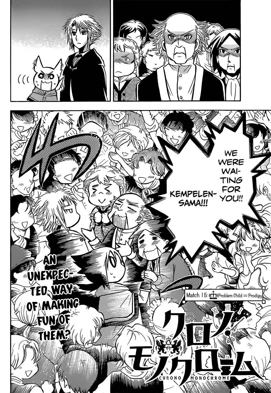 Chapter 15 - Page 4