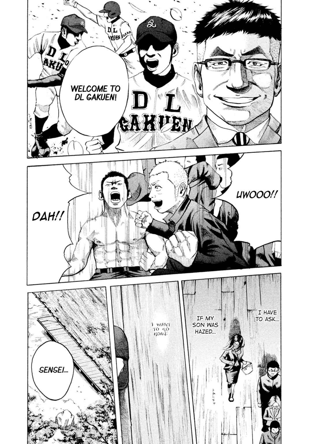 Chapter 2 - Page 1