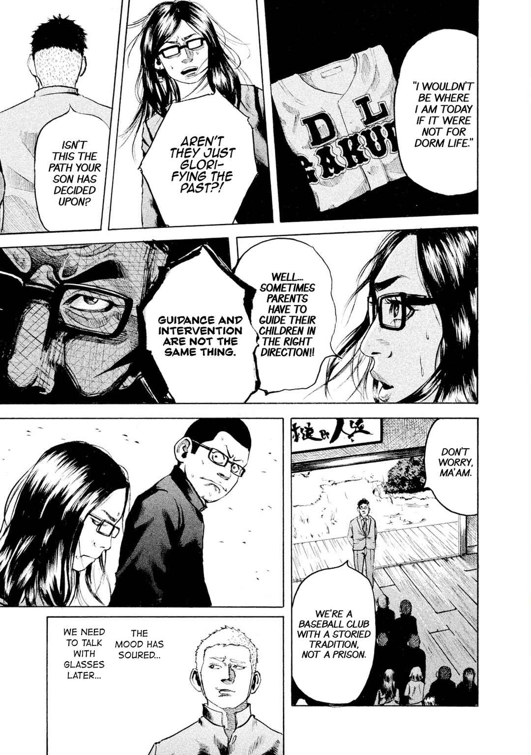 Chapter 2 - Page 5