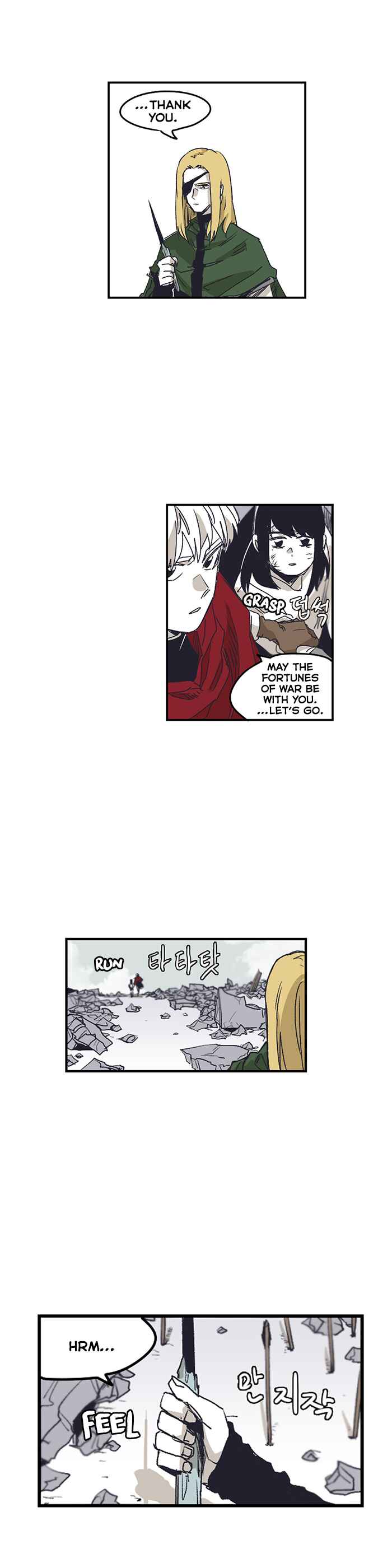 Chapter 134 - Page 23
