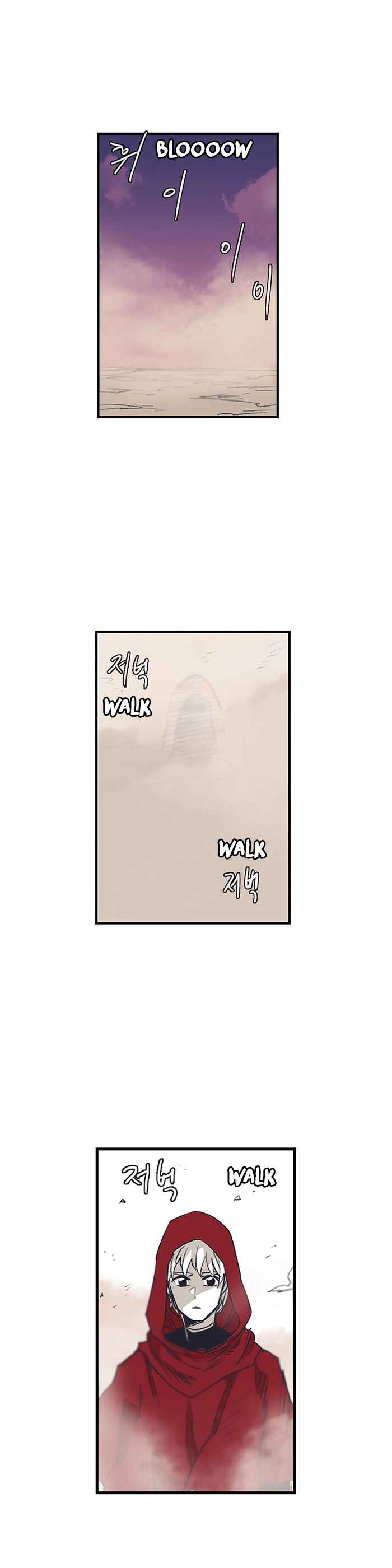 Chapter 134 - Page 3