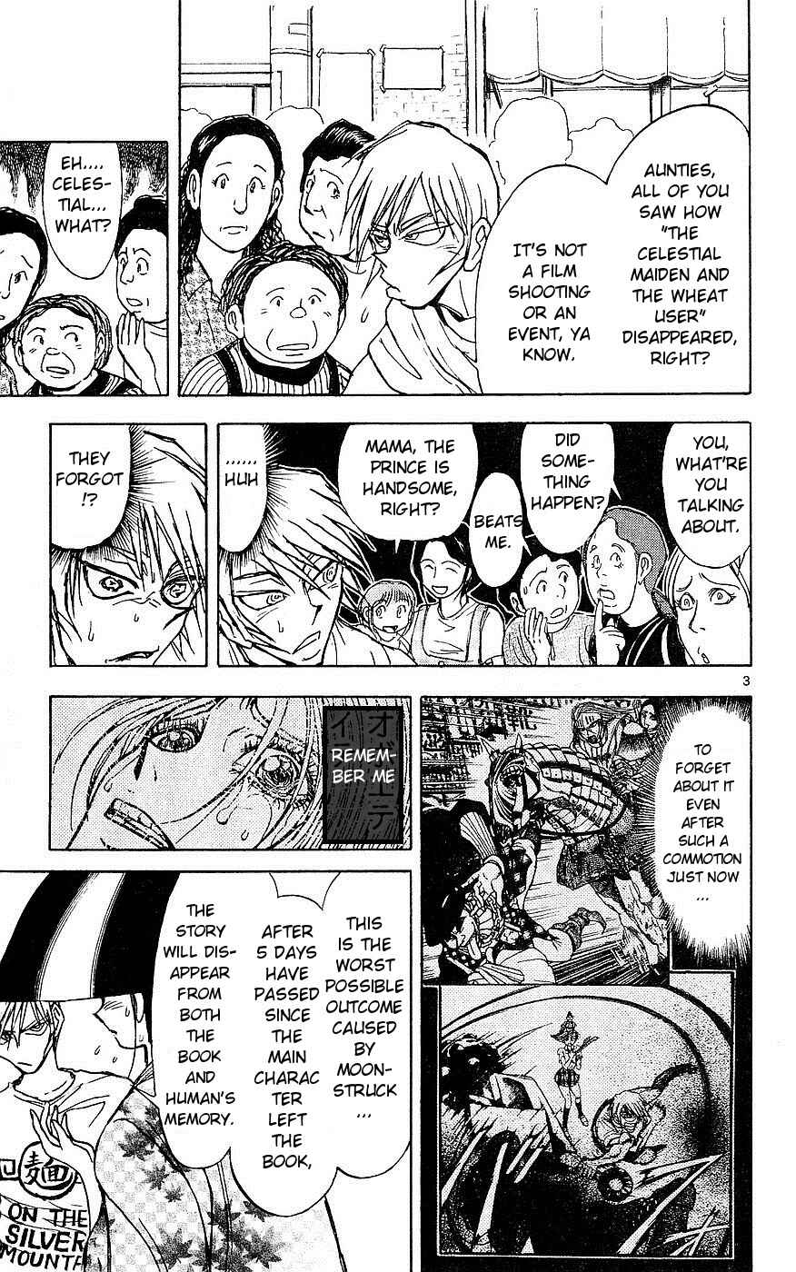 Chapter 18 - Page 3
