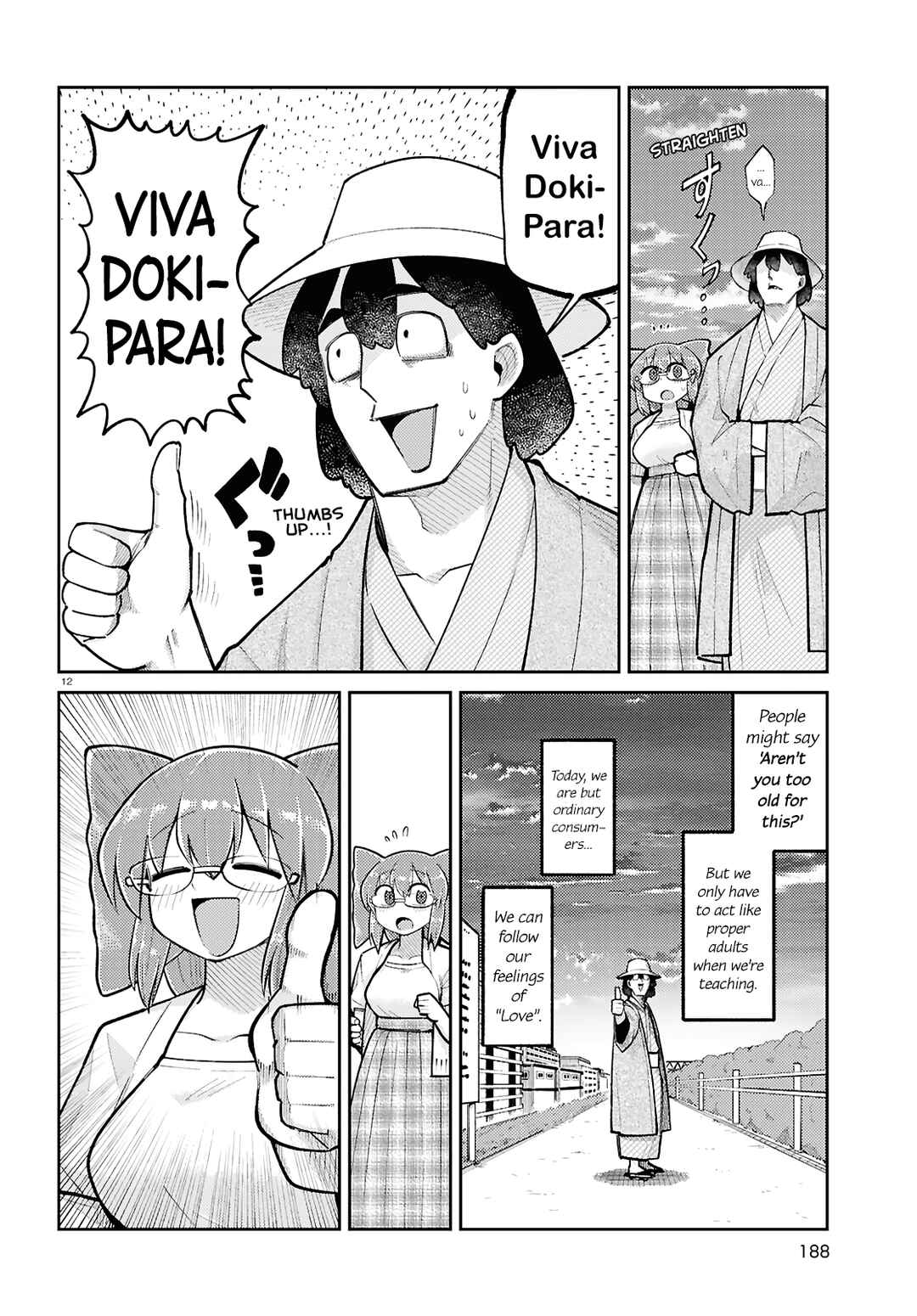Chapter 19 - Page 12