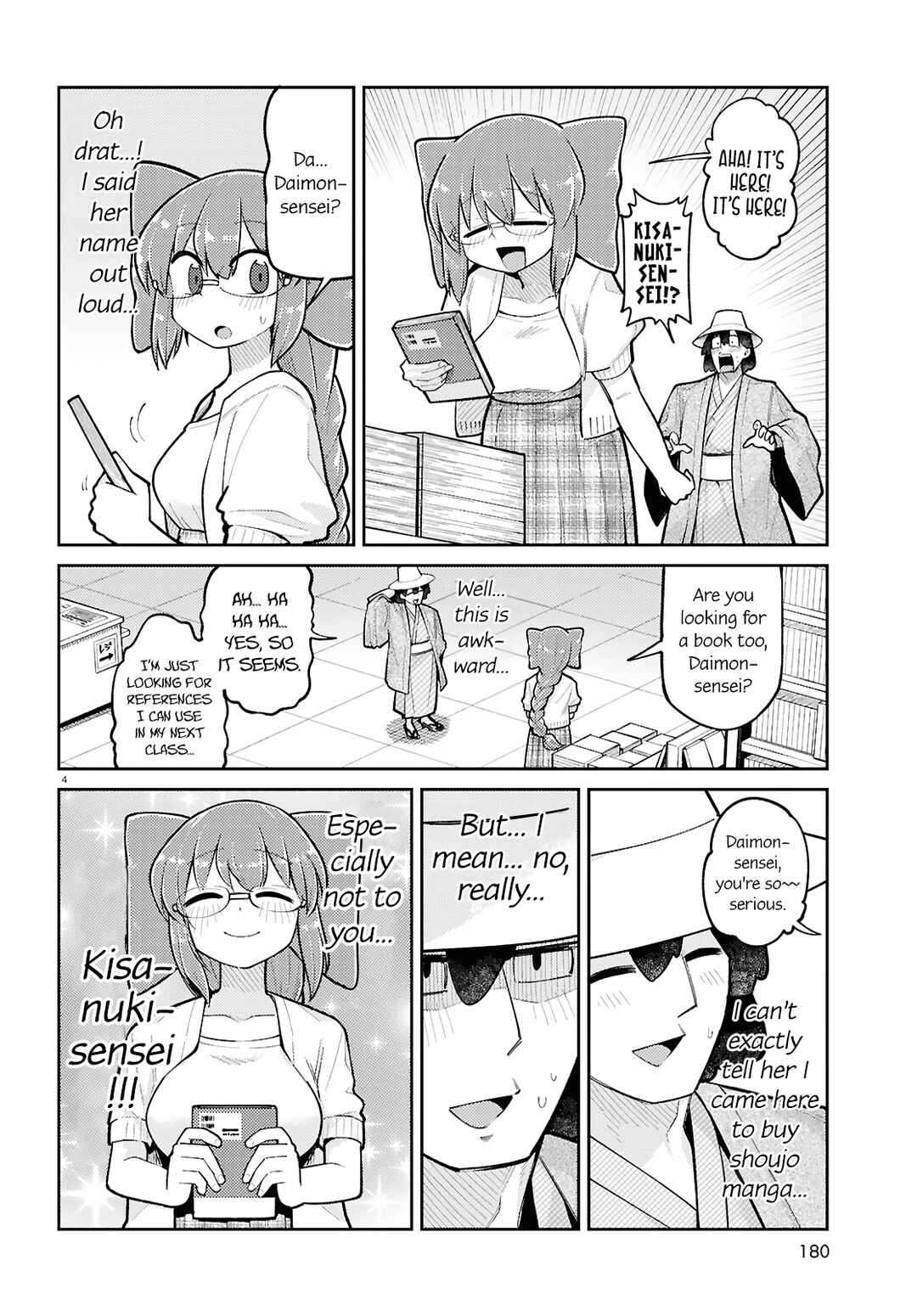 Chapter 19 - Page 4