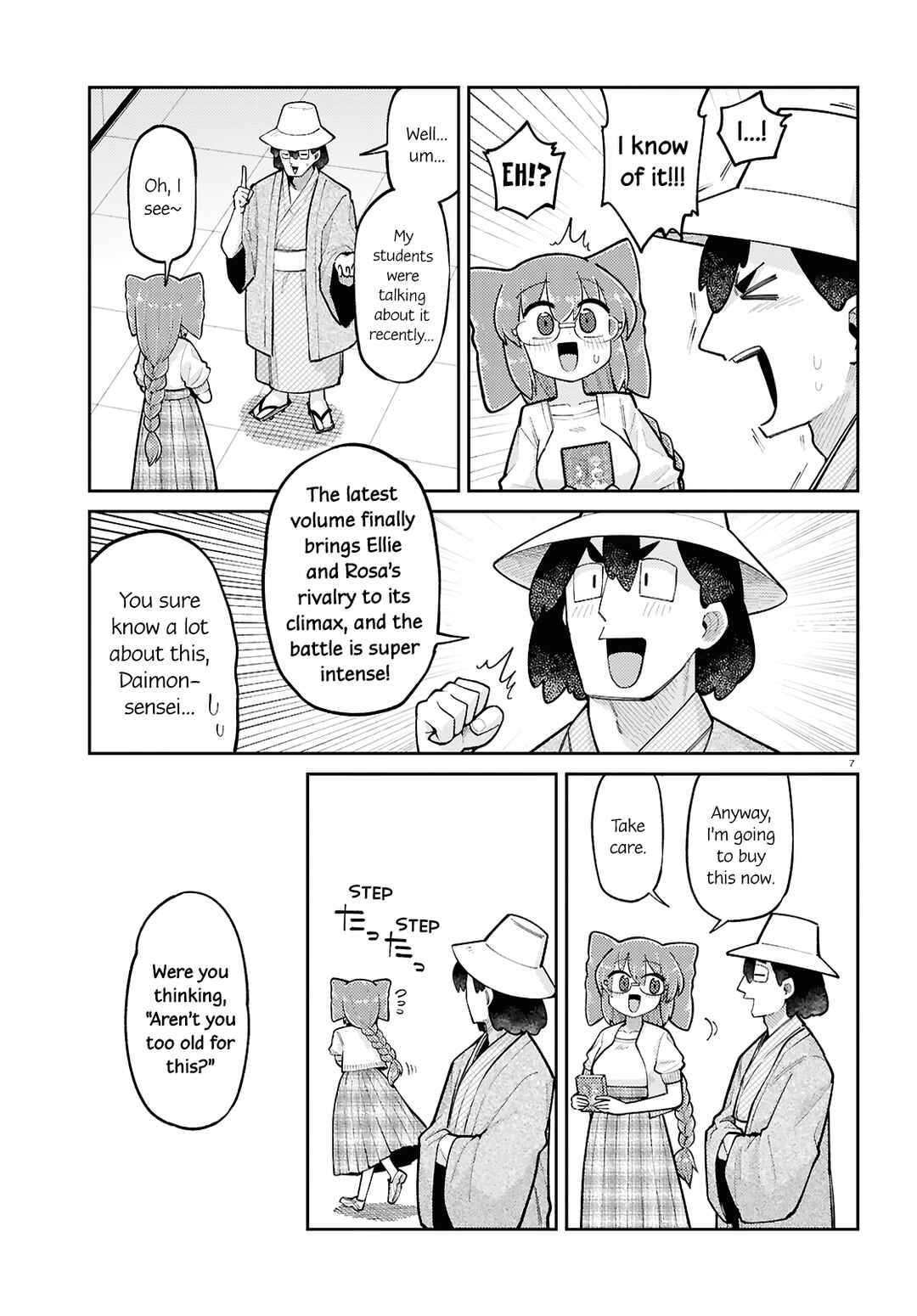 Chapter 19 - Page 7