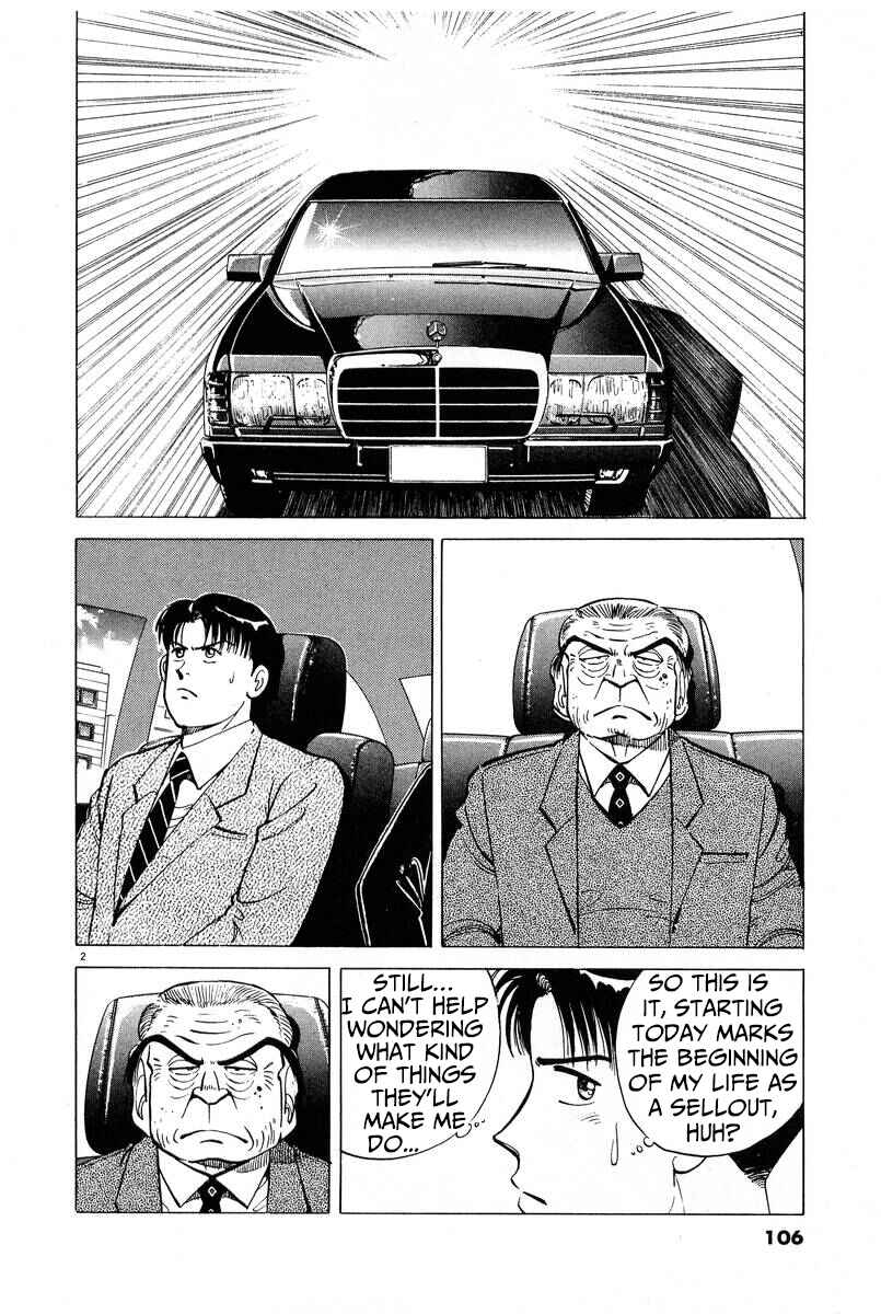 Chapter 6 - Page 2