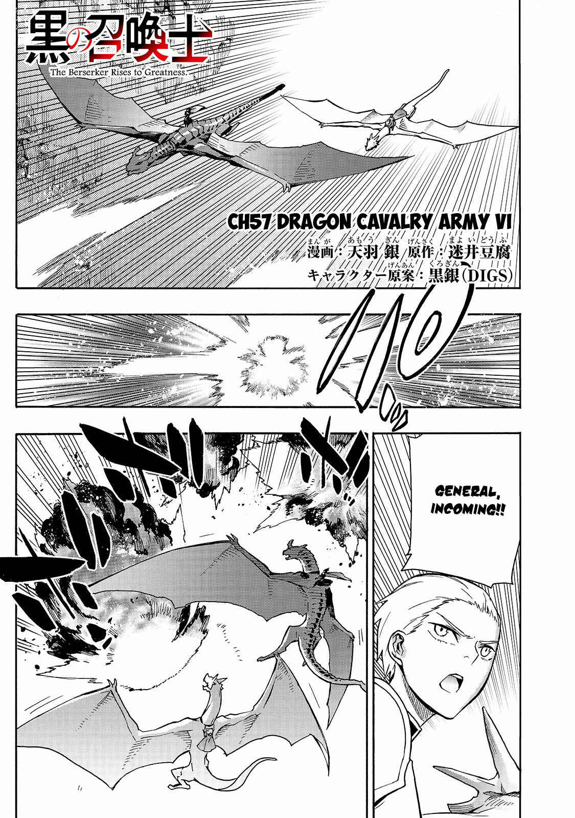 Chapter 57 - Page 2