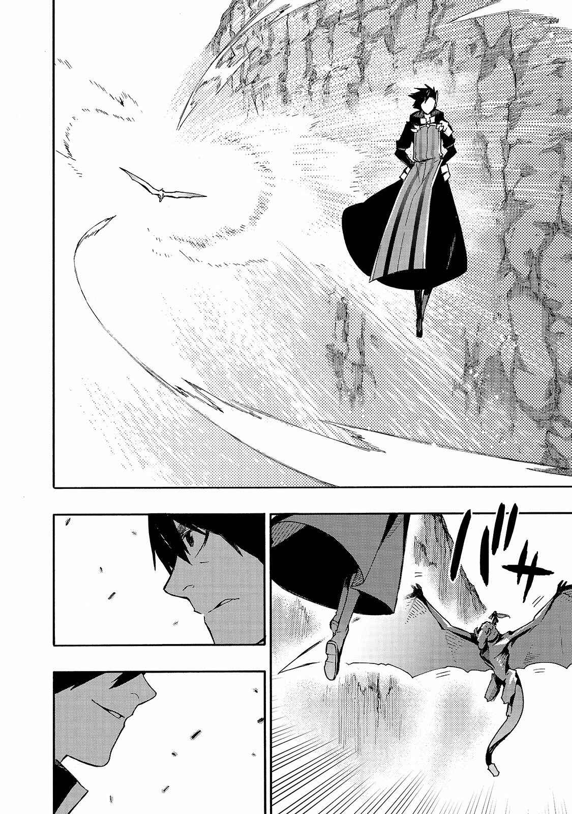 Chapter 57 - Page 6