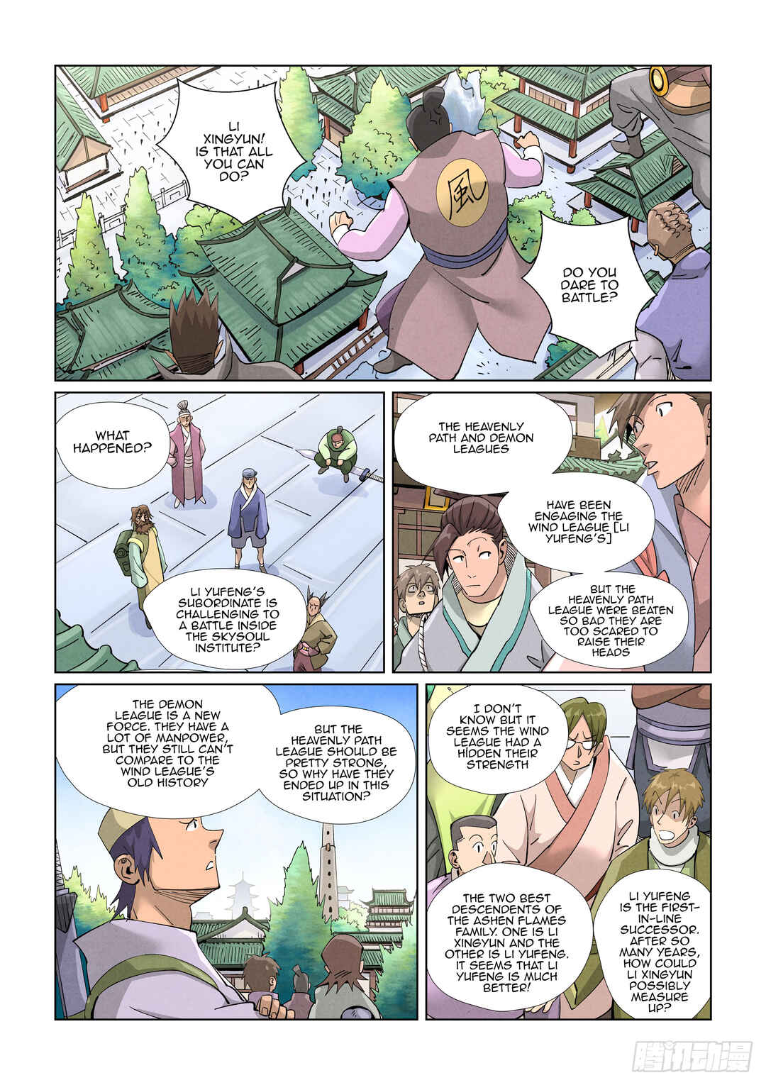 Chapter 414.5 - Page 4