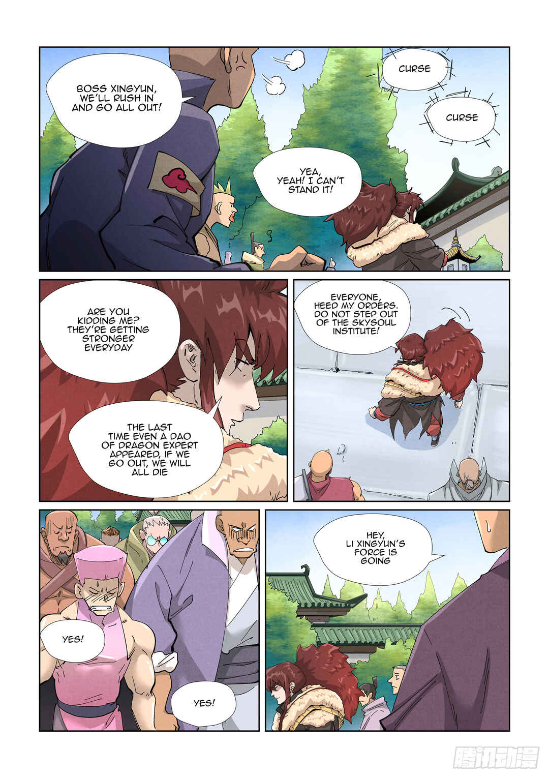 Chapter 414.5 - Page 5