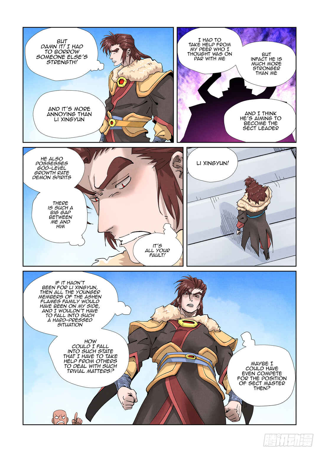 Chapter 414.5 - Page 7