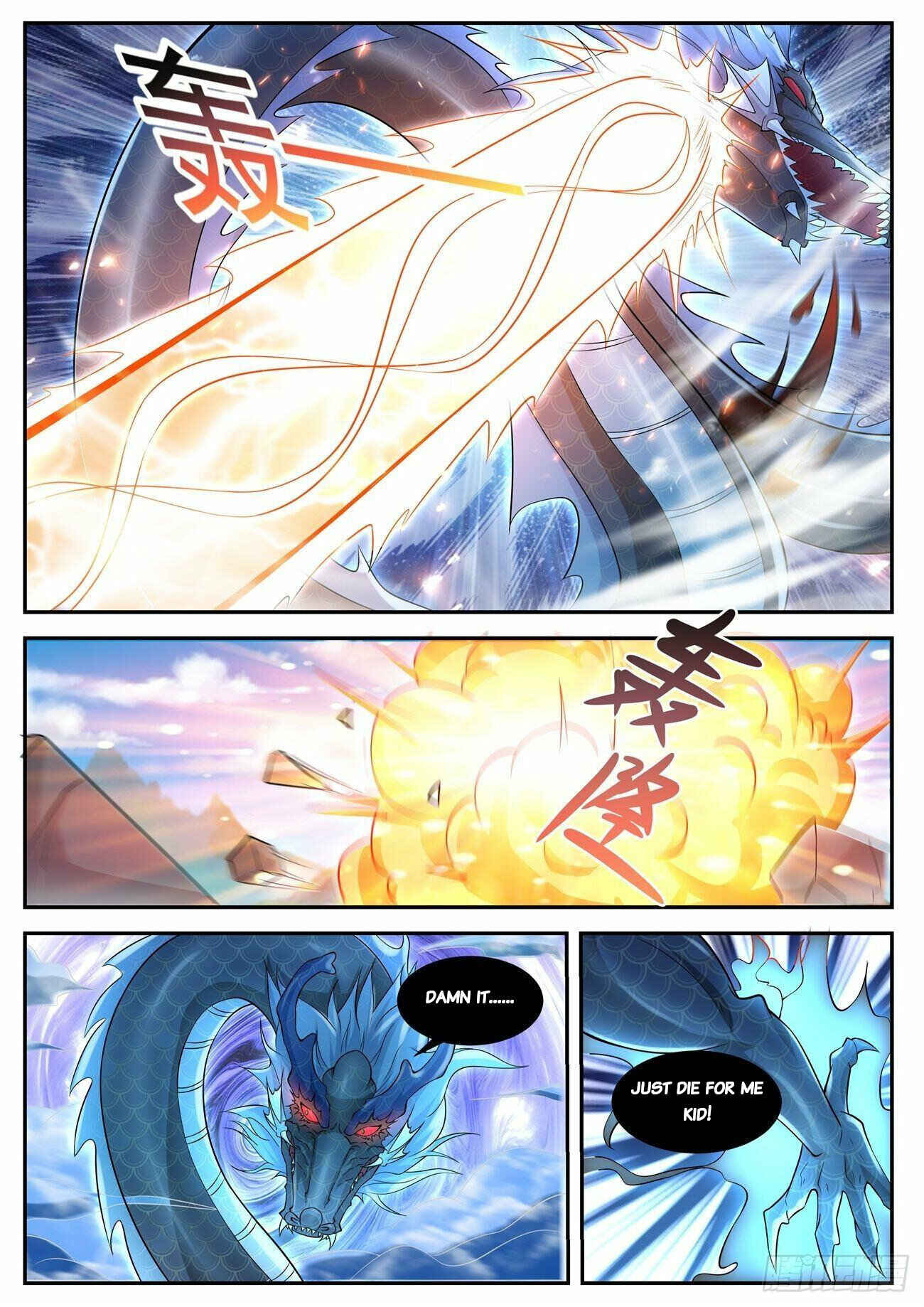 Chapter 406 - Page 15