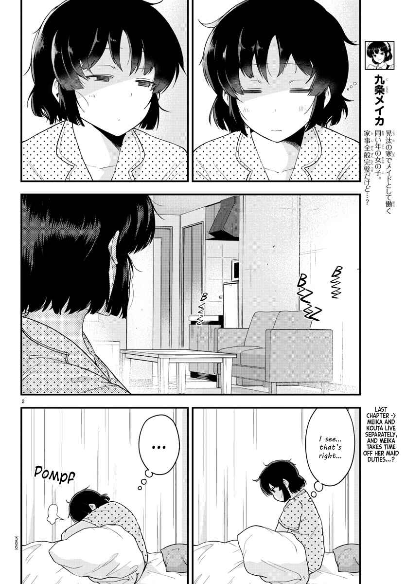 Chapter 78 - Page 2