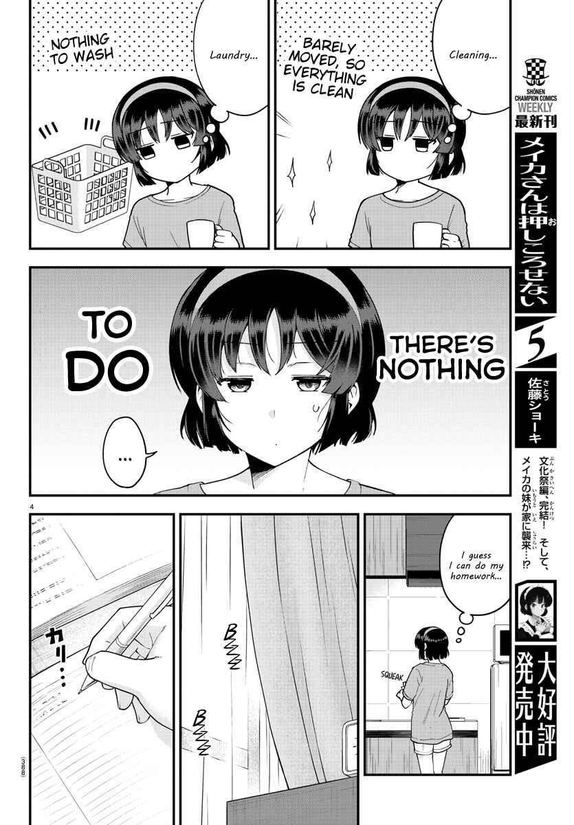 Chapter 78 - Page 4