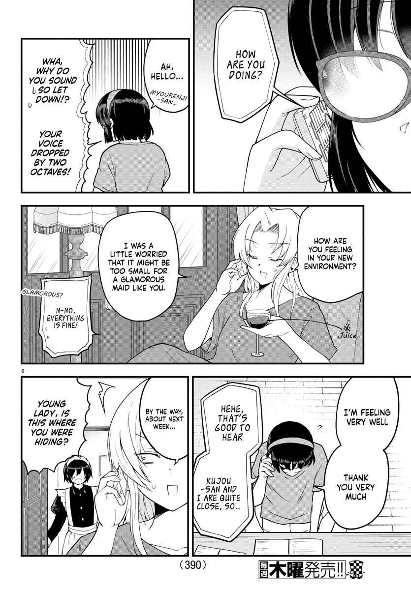 Chapter 78 - Page 6