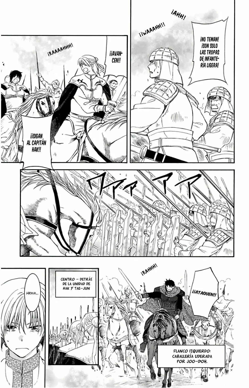 Chapter 168 - Page 12