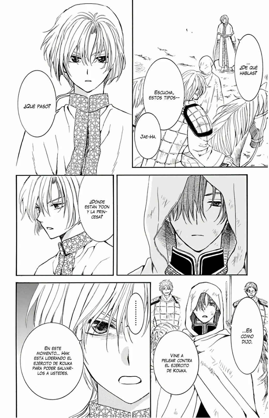 Chapter 168 - Page 23