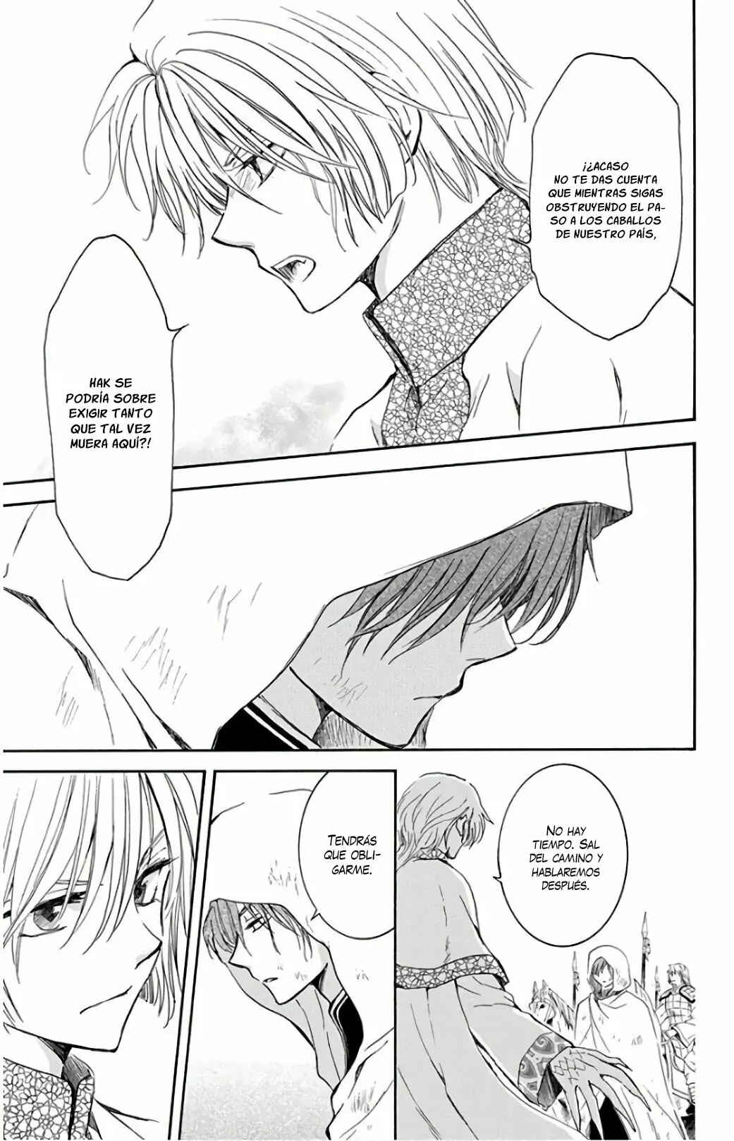 Chapter 168 - Page 24