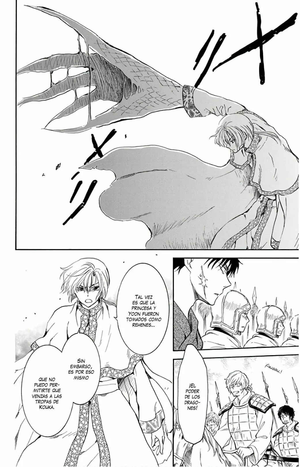 Chapter 168 - Page 25