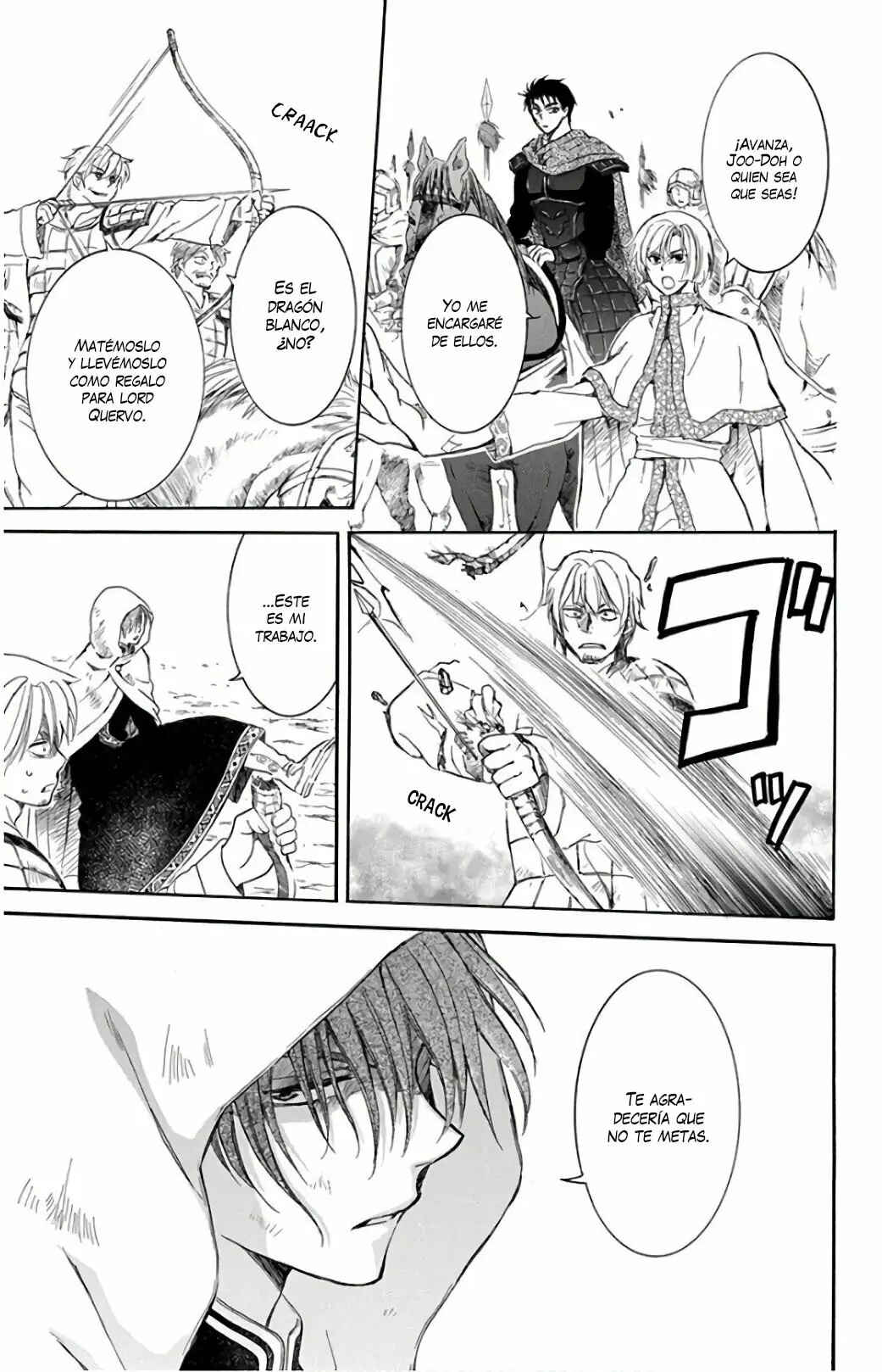 Chapter 168 - Page 26
