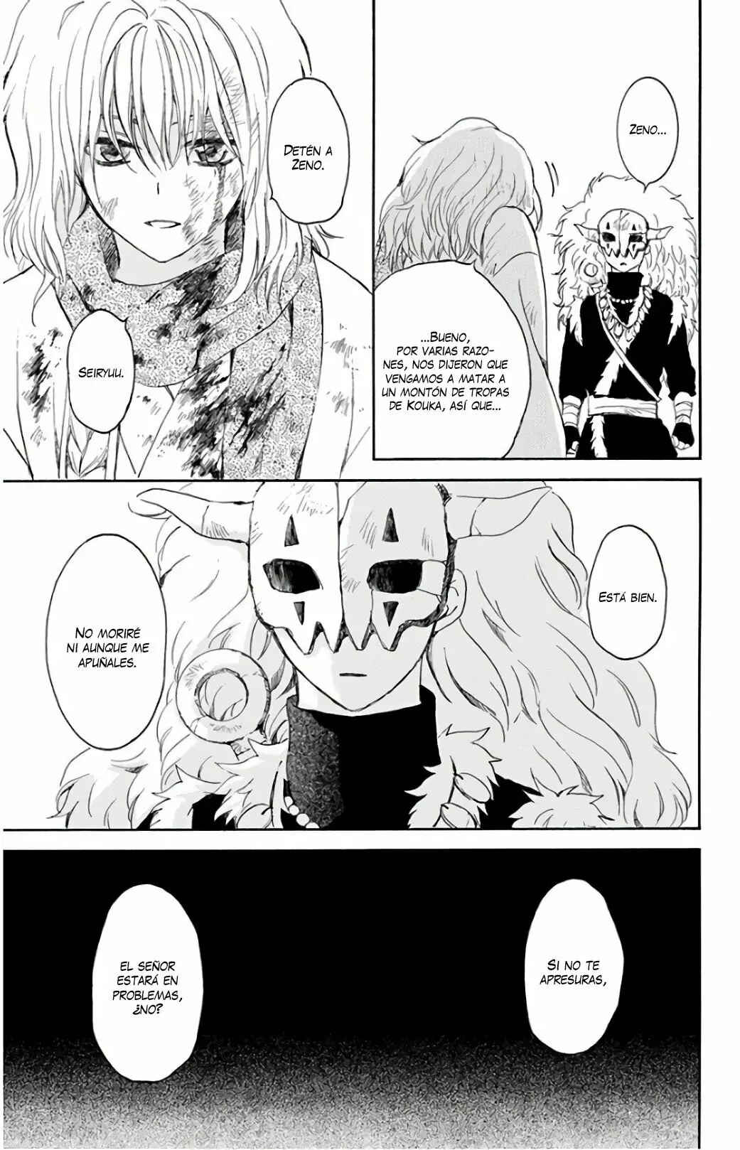 Chapter 168 - Page 28