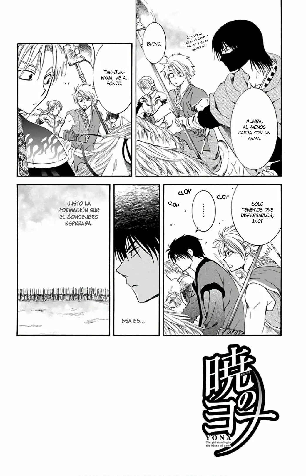 Chapter 168 - Page 4