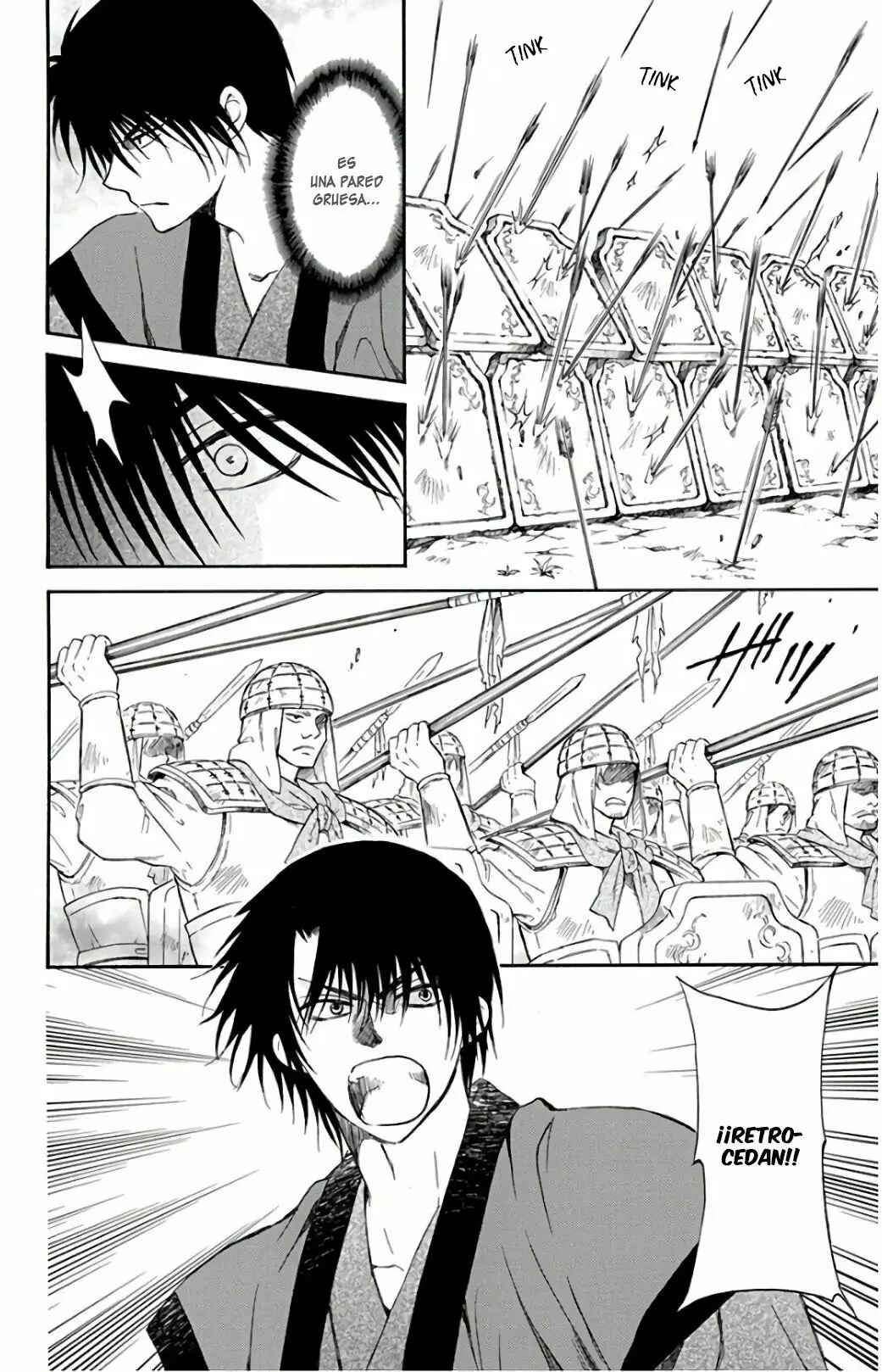 Chapter 168 - Page 8