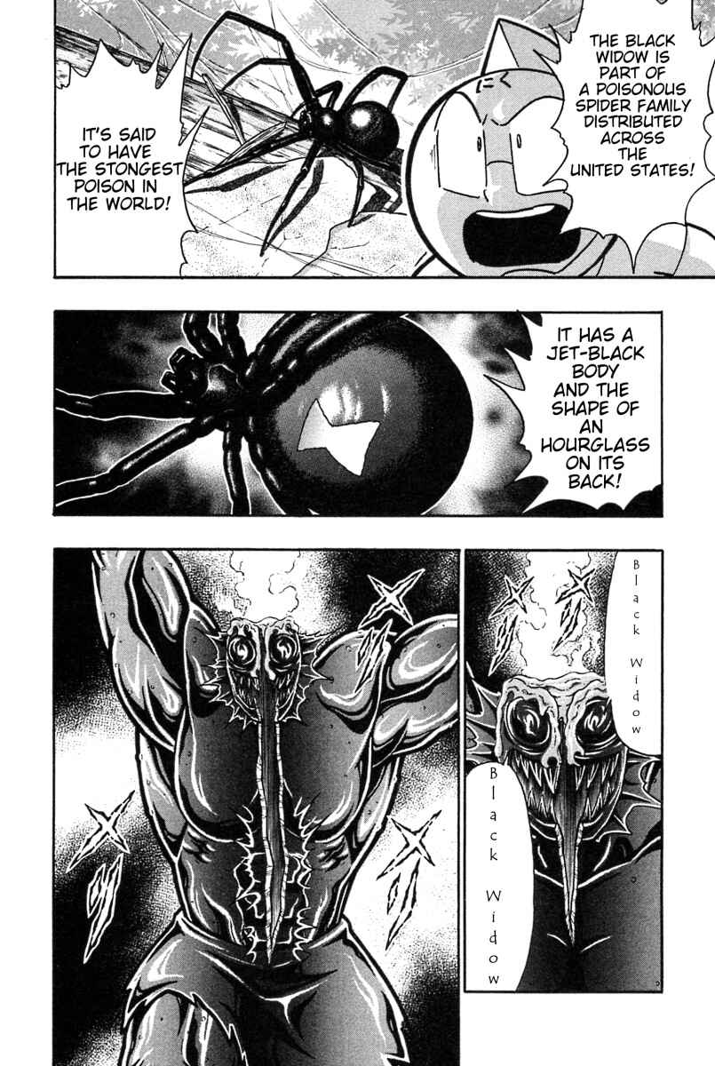 Chapter 184 - Page 12