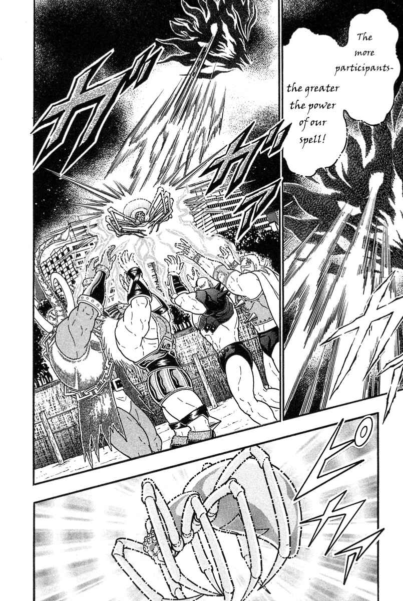 Chapter 184 - Page 18