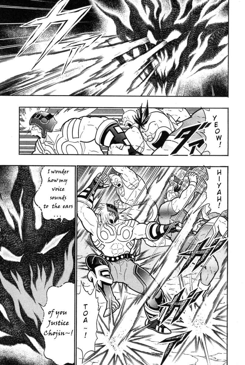 Chapter 184 - Page 5