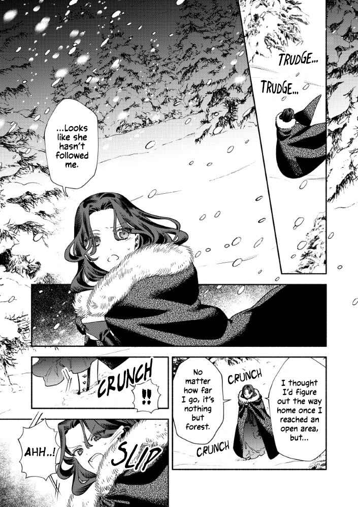 Chapter 2.2 - Page 1
