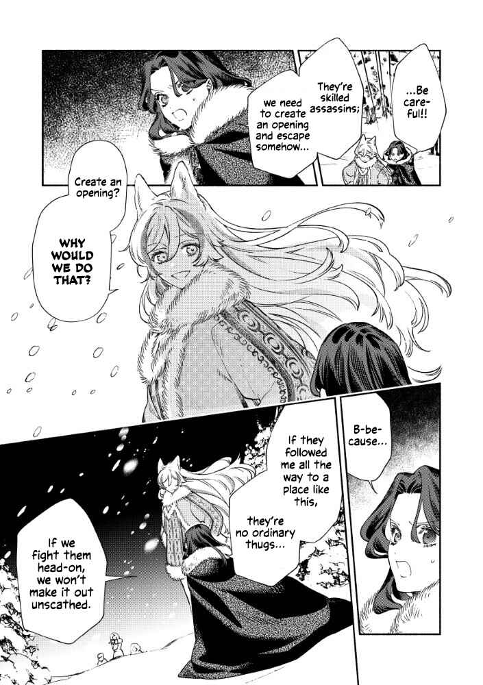 Chapter 2.2 - Page 11