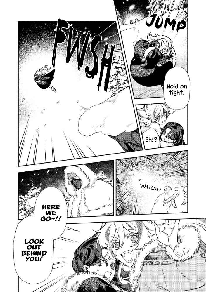 Chapter 2.2 - Page 16