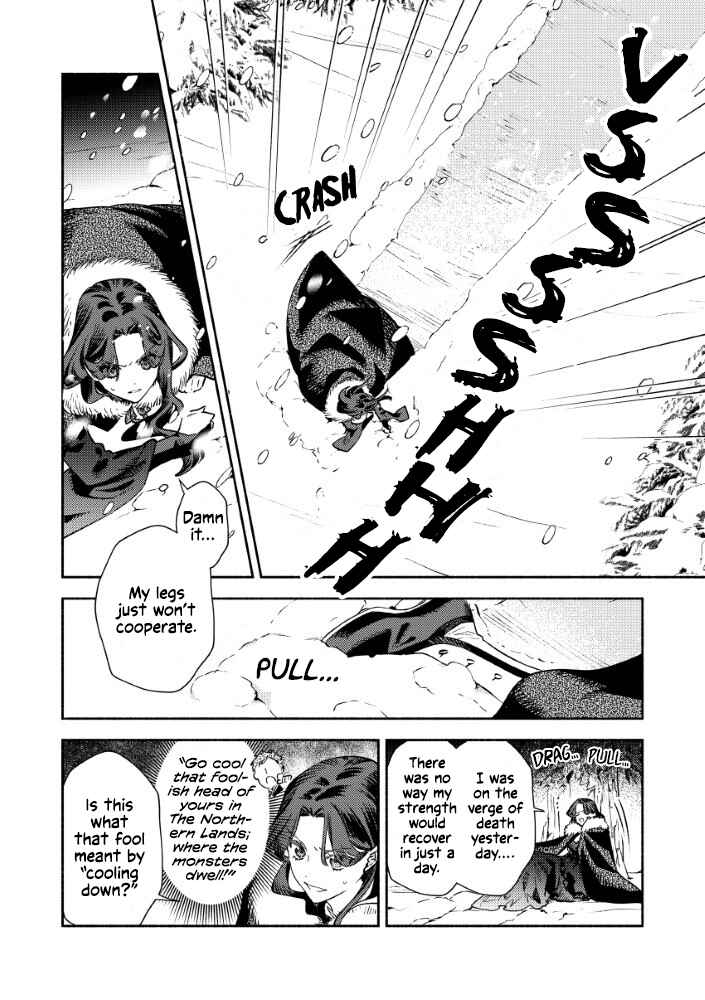 Chapter 2.2 - Page 2