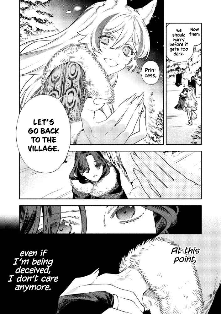 Chapter 2.2 - Page 21