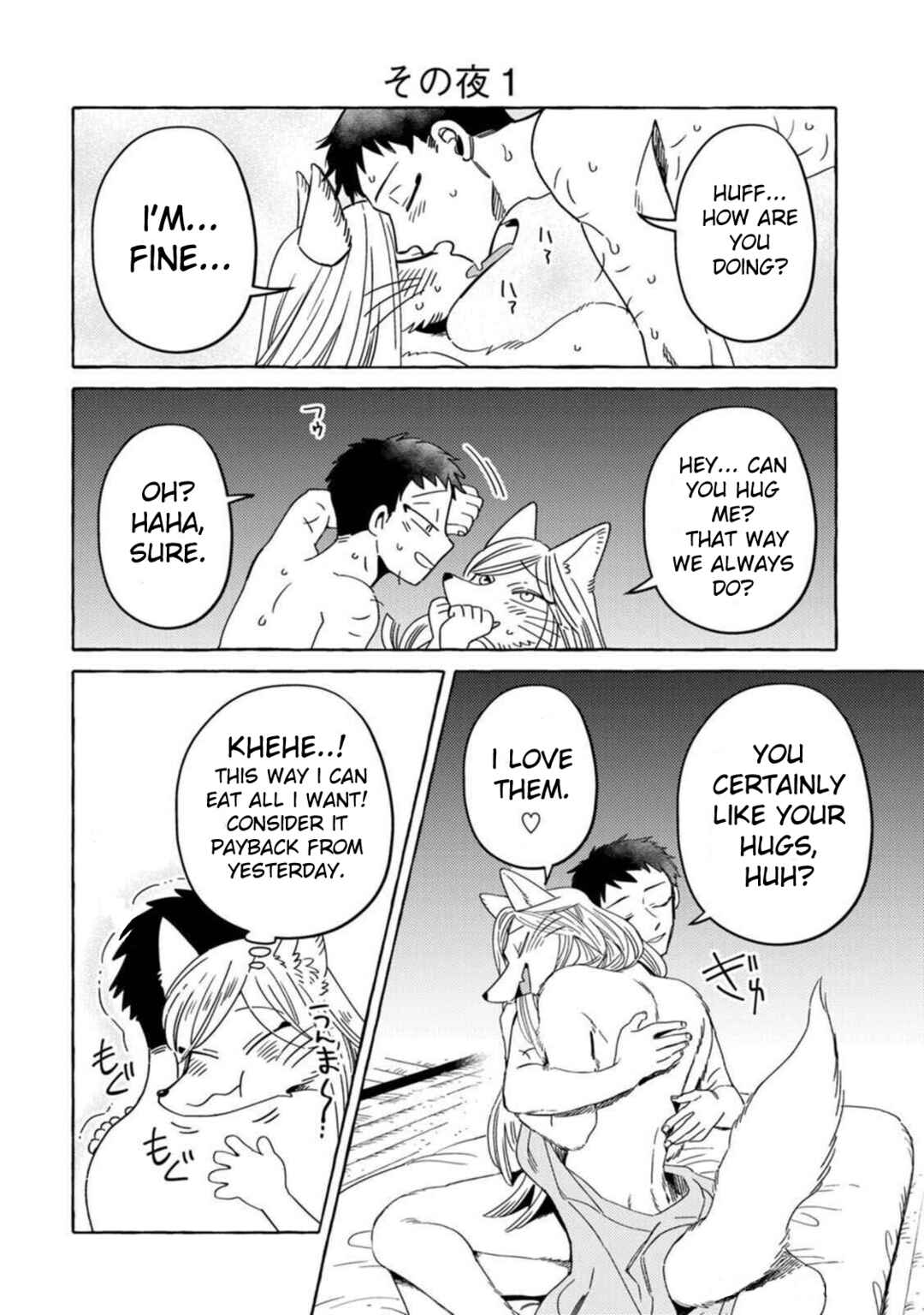 Chapter 9 - Page 2