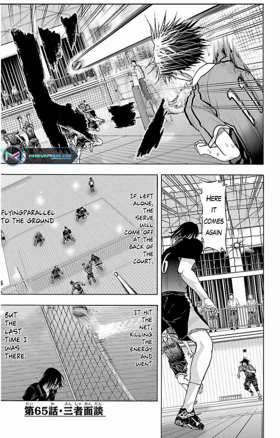 Chapter 65 - Page 3