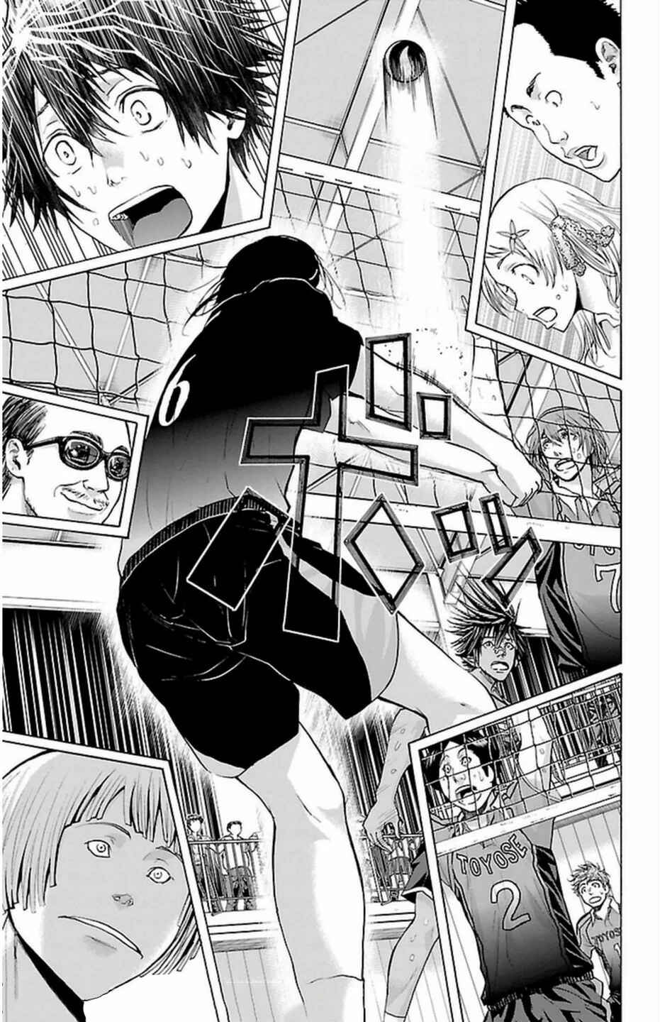 Chapter 65 - Page 5