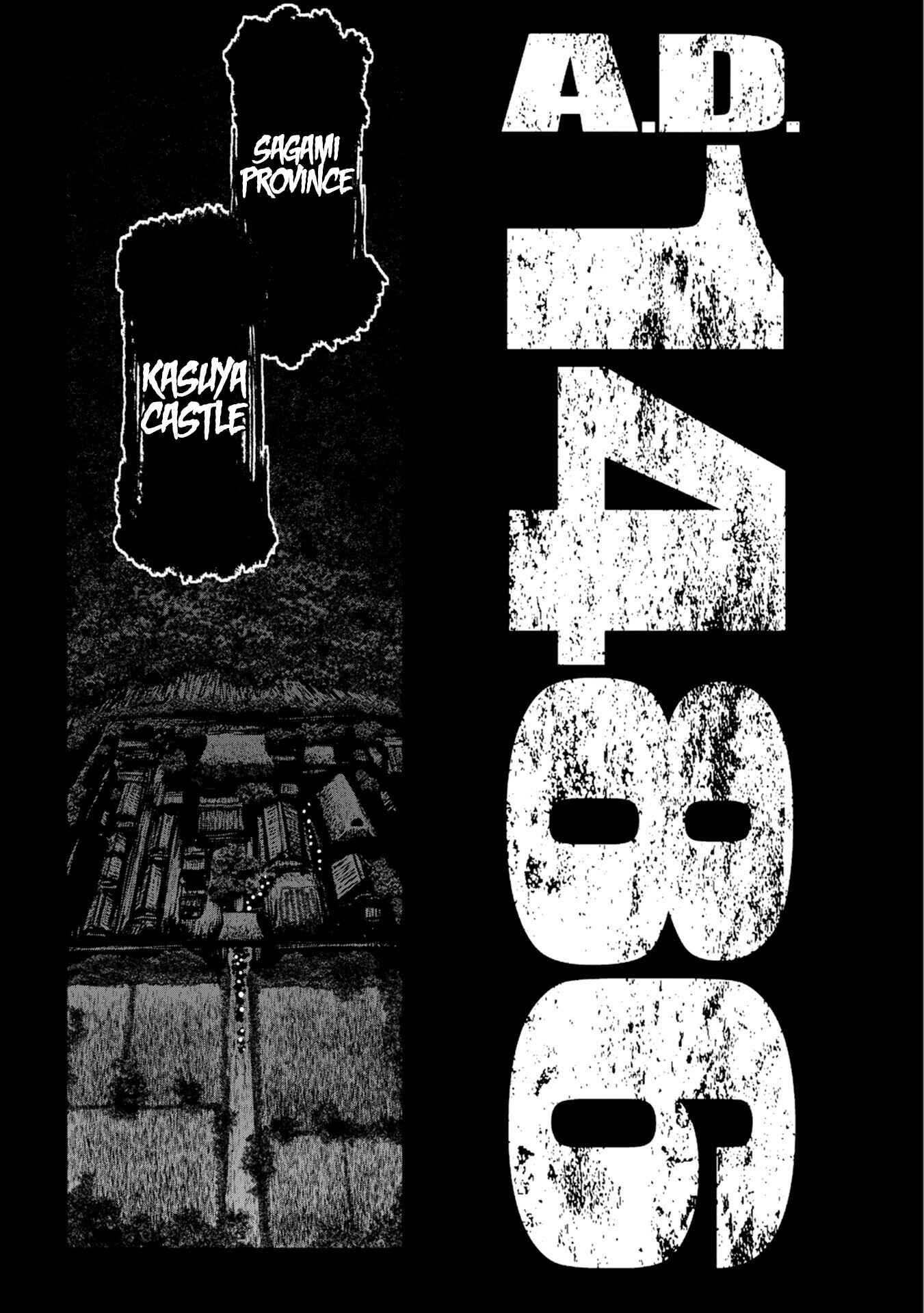 Chapter 25 - Page 1