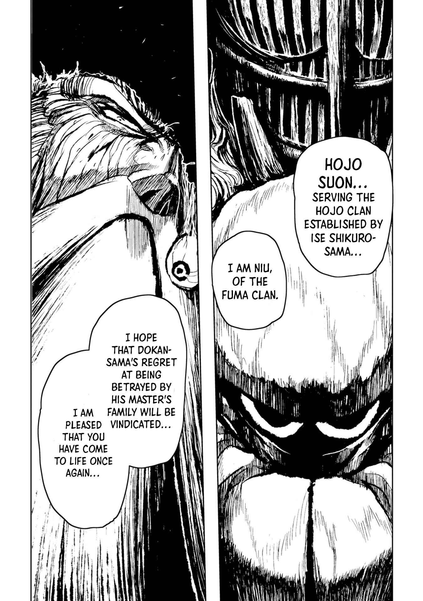 Chapter 25 - Page 16
