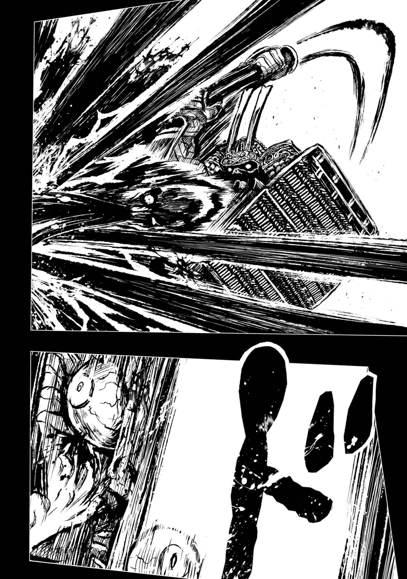 Chapter 25 - Page 7