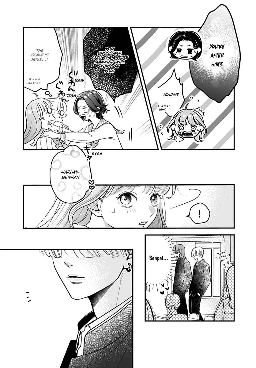 Chapter 2 - Page 5