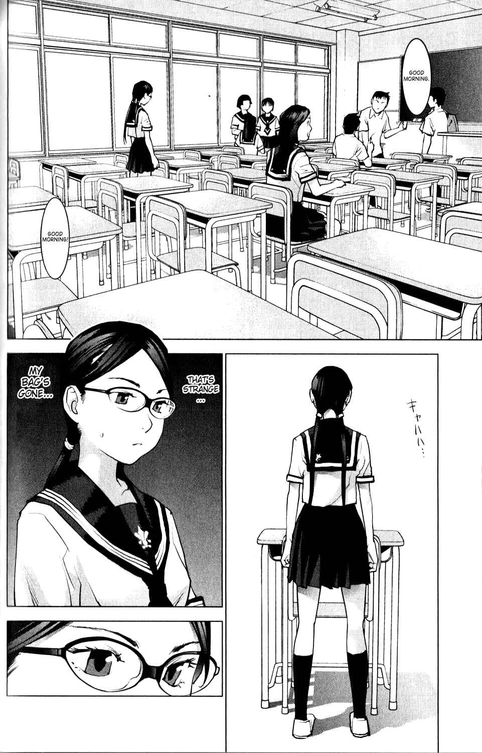 Chapter 7 - Page 2
