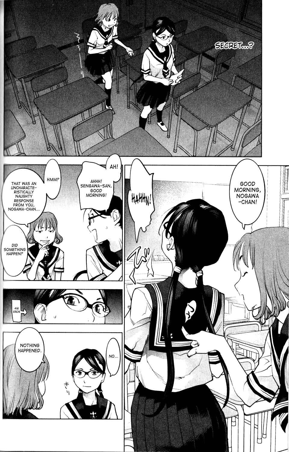 Chapter 7 - Page 4