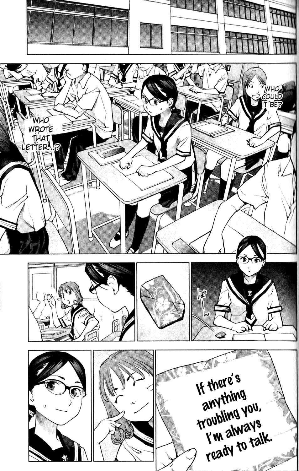 Chapter 7 - Page 5
