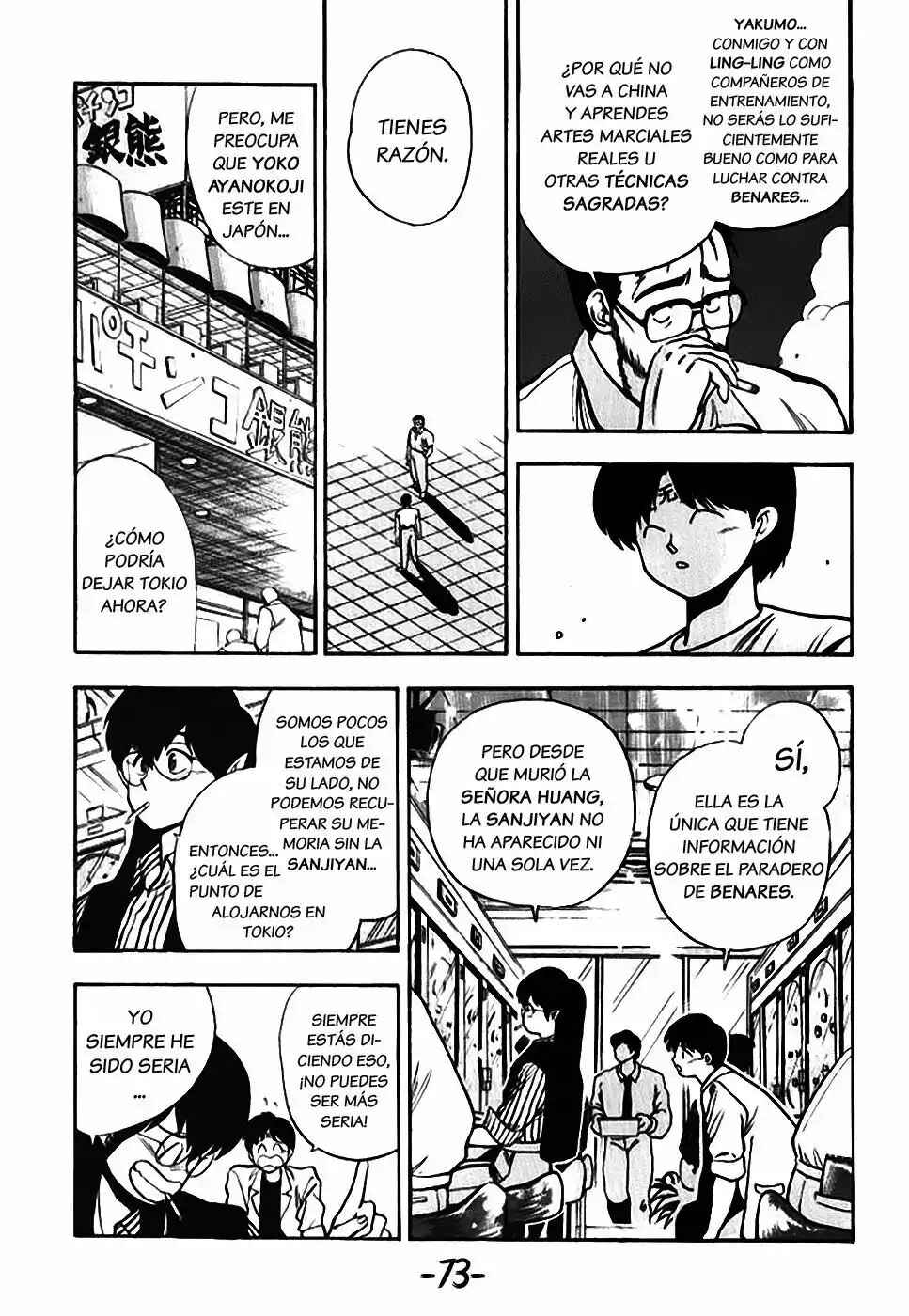 Chapter 137 - Page 7