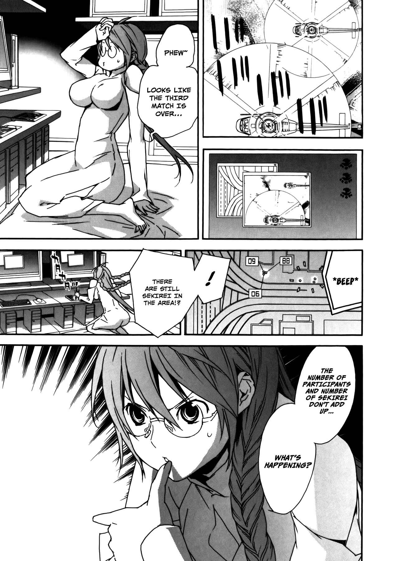 Chapter 93 - Page 16