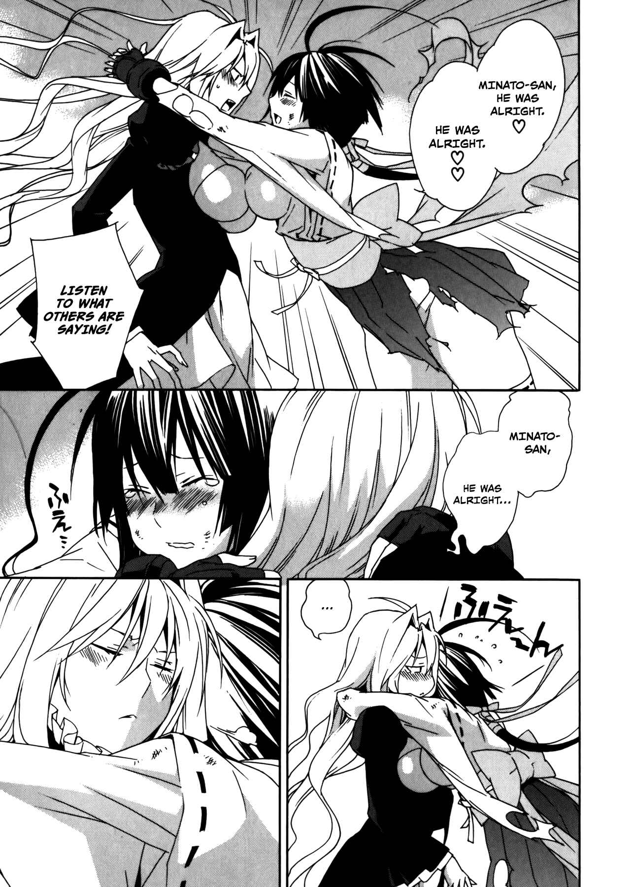Chapter 93 - Page 6