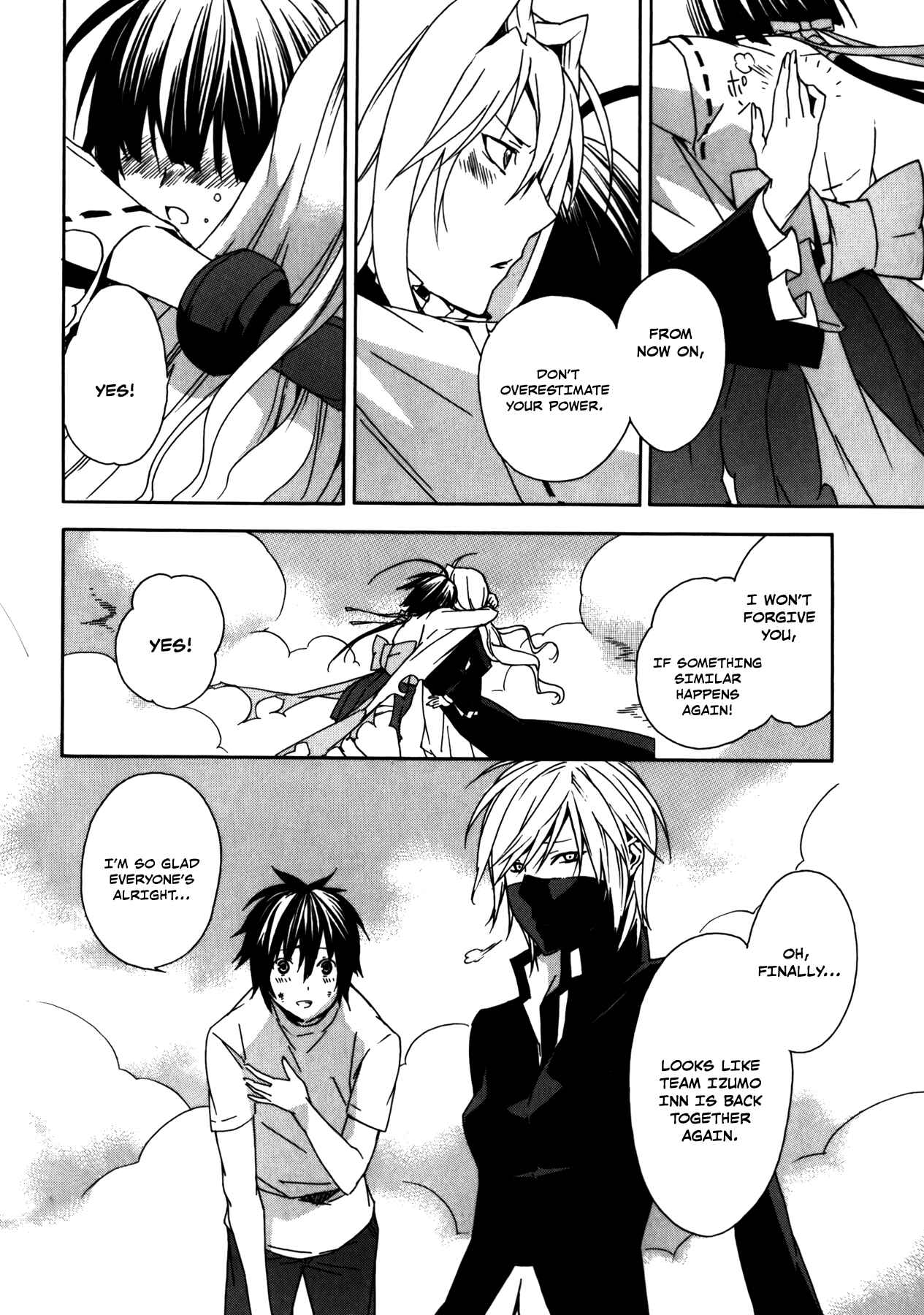 Chapter 93 - Page 7