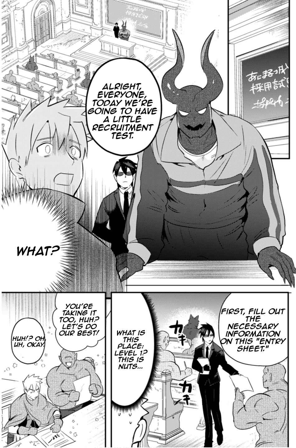 Chapter 8 - Page 13